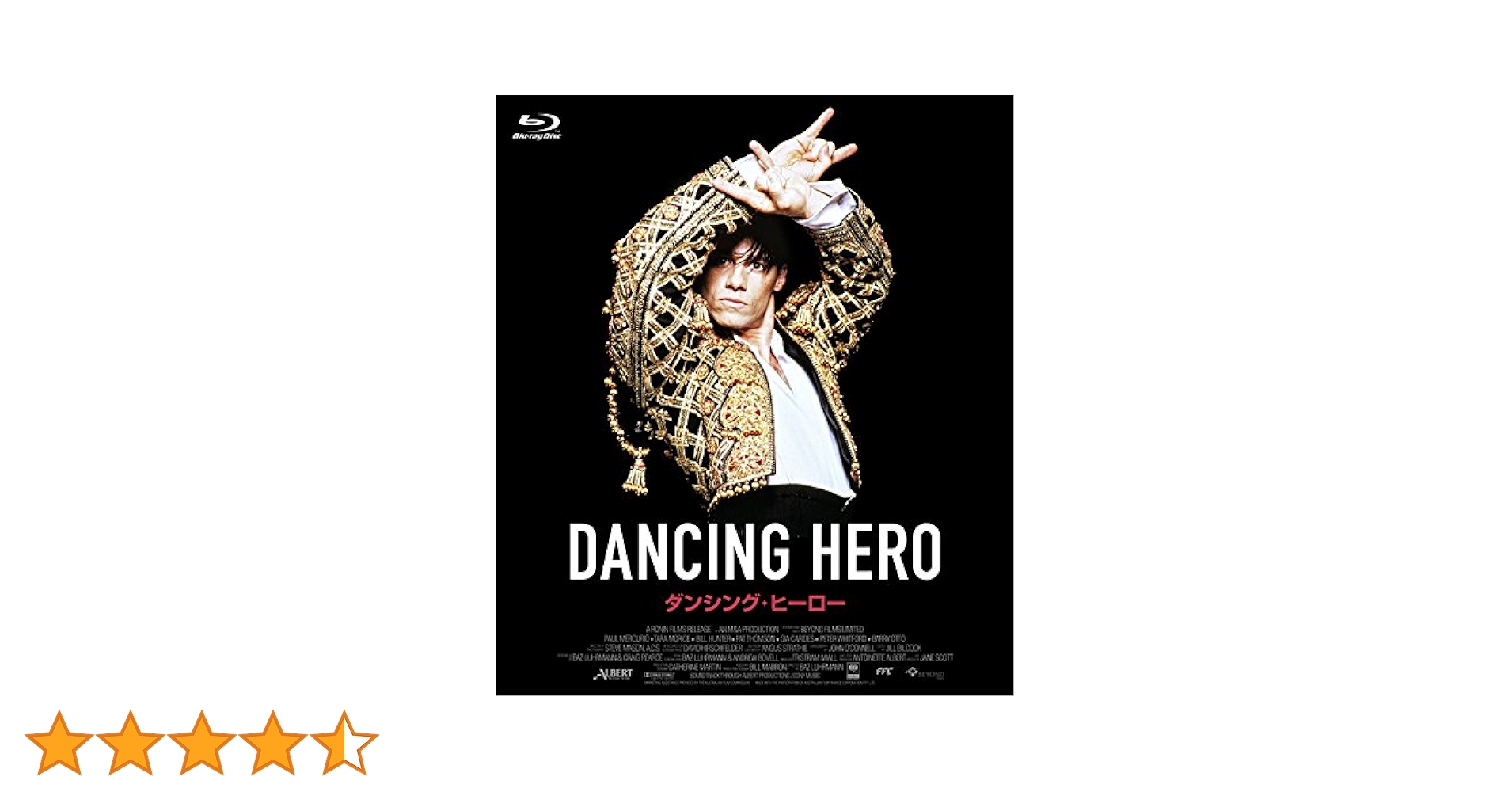 【未開封品】ダンシング・ヒーロー　ブルーレイ　Blu-ray 未開封品】ダンシング・ヒーロー ブルーレイ Blu-ray - メルカリ